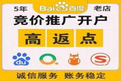 360信息流广告案例：品牌增长之道
